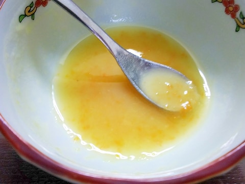 離乳食初期 サツマイモと人参のペースト レシピ 作り方 By 育児パパの菜園レシピ 楽天レシピ 離乳食初期 サツマイモと人参のペースト レシピ 作り方 By 育児パパの菜園レシピ 楽天レシピ